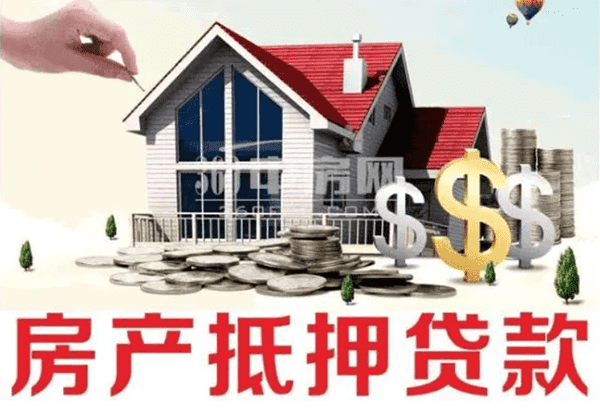 [小额贷款当天放款]​湘潭市正规车辆抵押贷款公司电话 湘潭市汽车抵押公司