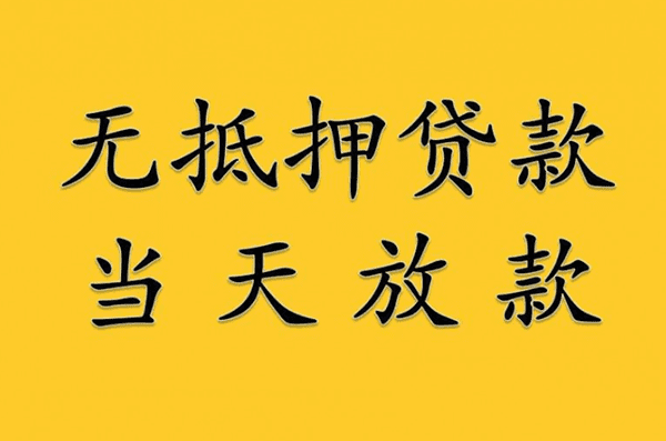 [身份证贷款]​湘潭市不知情的情况下签合同有效吗，在不知情的情况下签的合约有效吗
