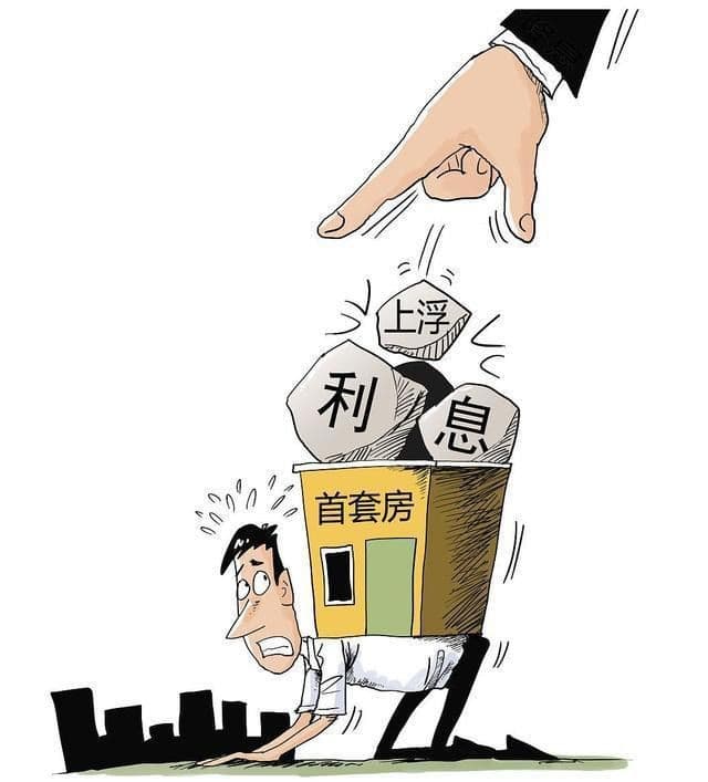 [身份证贷款]10家上市车企去年豪掷282亿元买理财 收益同比劲增610%