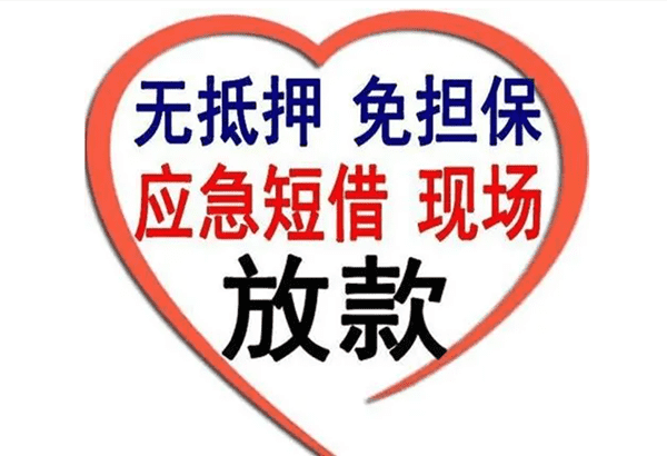 [湘潭个人空放]点融网联姻湘潭市银行新P2P平台将上线